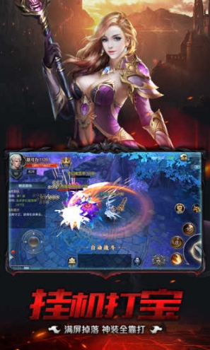 死灵契约 点击查看大图