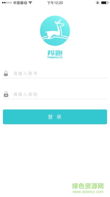 羚跑體育