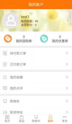 鼎级云 点击查看大图