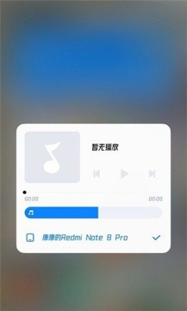 系统界面组件 点击查看大图