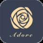 Adore愛到
