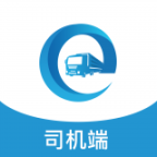 工惠物流司機