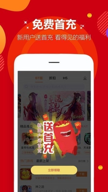 不氪 点击查看大图