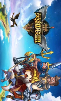 英雄联盟2018最新版 点击查看大图