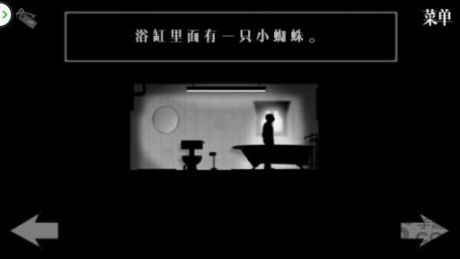 无声世界汉化版 点击查看大图