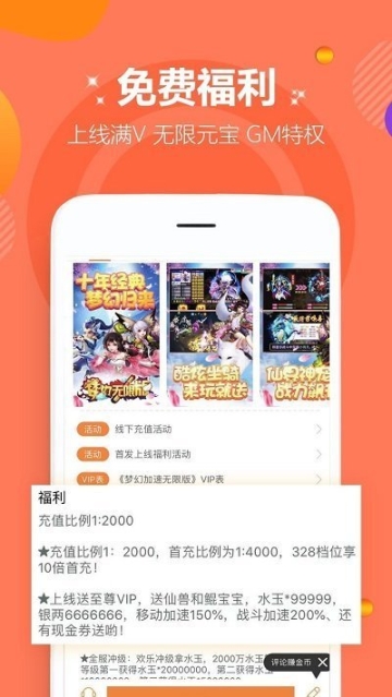 不氪 点击查看大图