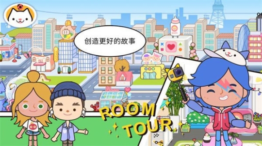 米加小镇披萨店 点击查看大图