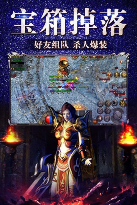 点击查看大图