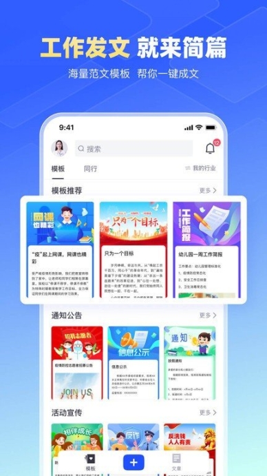 点击查看大图