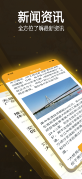 先樂手游