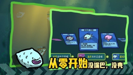 堆叠海洋 点击查看大图