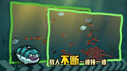 堆叠海洋 点击查看大图
