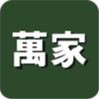 華潤萬家