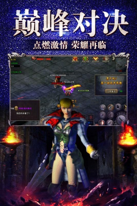 点击查看大图