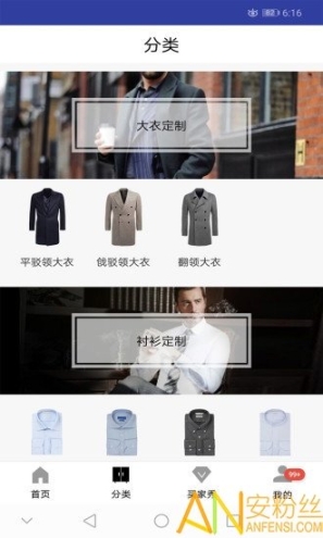 e定美好