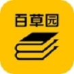 百草園書店