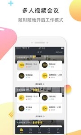 三眼蛙 点击查看大图