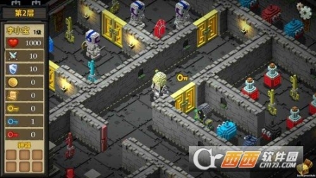 魔塔外传手机版 点击查看大图