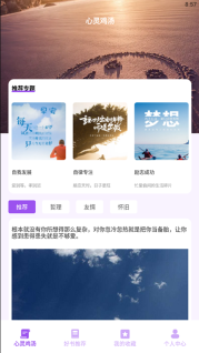 文案貓