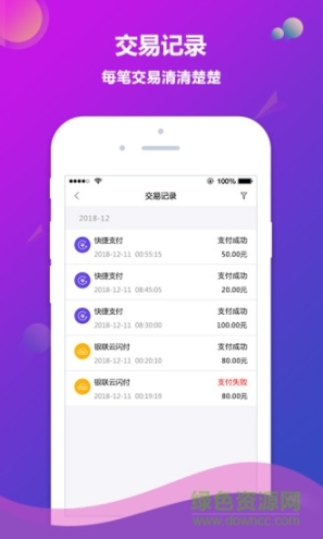 点击查看大图