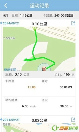 点击查看大图