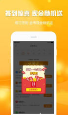 淘头条 点击查看大图