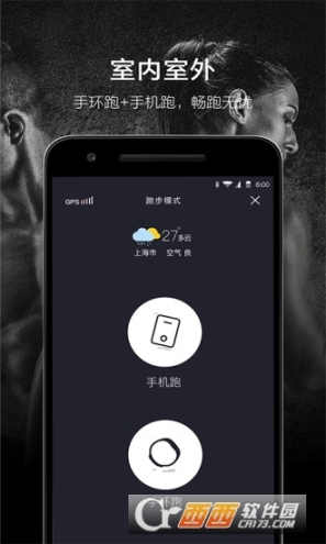 点击查看大图