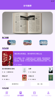 文案貓