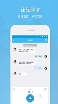 生命守護(hù)