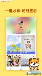 二次元壁紙