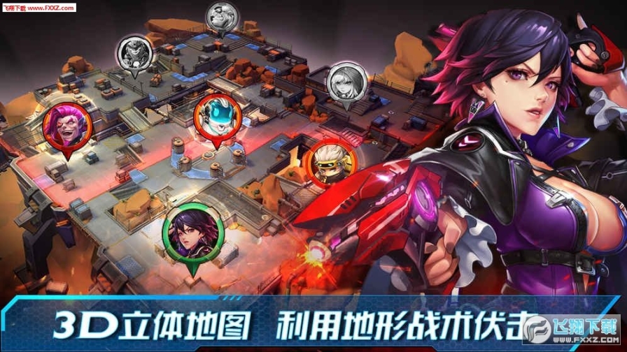 英雄战境手机版 点击查看大图