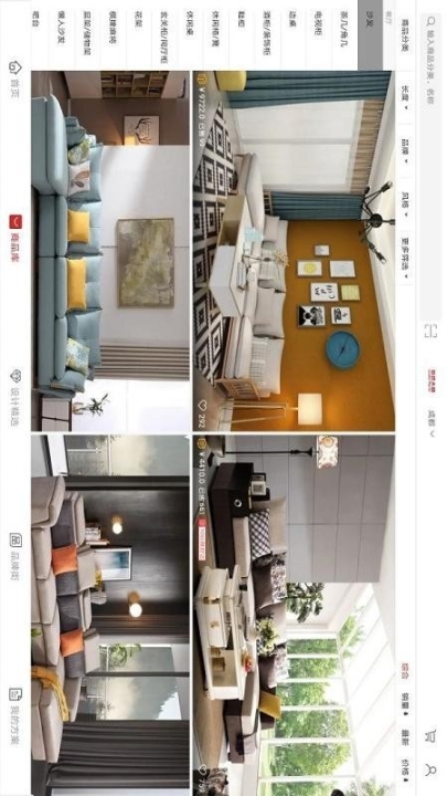 软装大师 点击查看大图