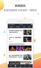 三眼蛙 点击查看大图