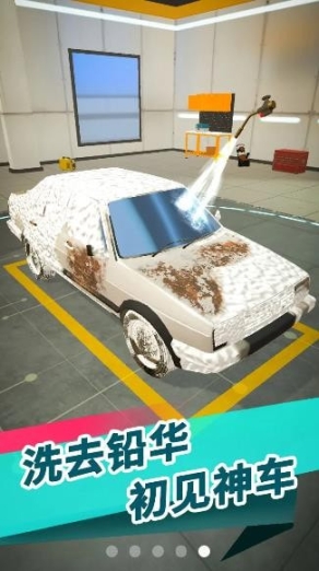 二手车专家 点击查看大图