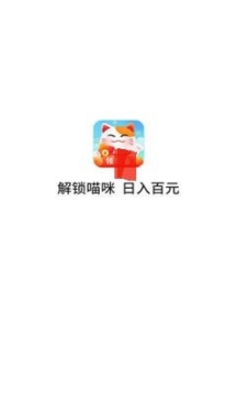 猫咪庄园 点击查看大图