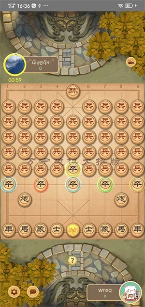 万宁象棋大招版图1