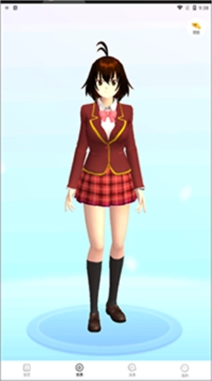 樱花迷你秀免费 v1.0.0.4 安卓版图2