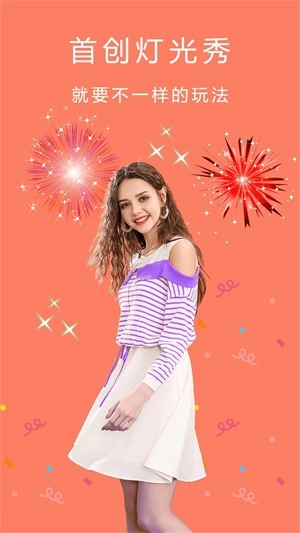 cream原质相机正版图2