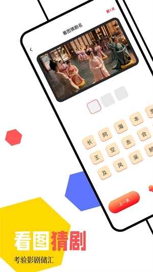 厂长资源电视剧全集免费播放版图1