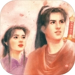 仙剑奇侠传3手机单机版