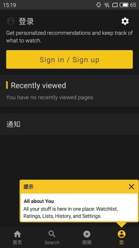 IMDb 点击查看大图