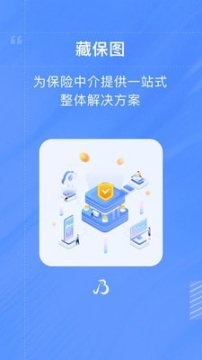 藏保图 点击查看大图