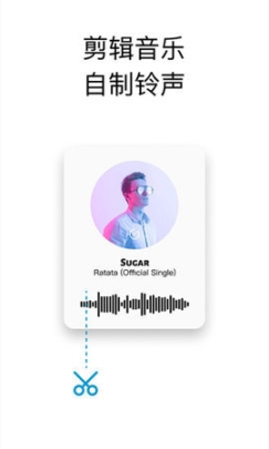 你的消息 点击查看大图