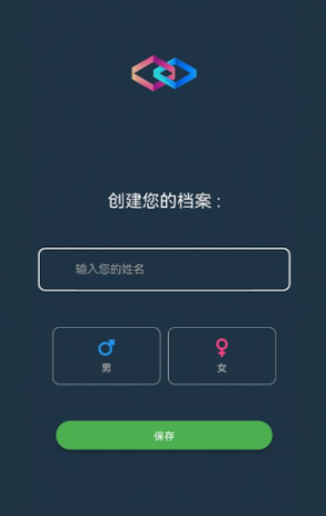 迷霧散了