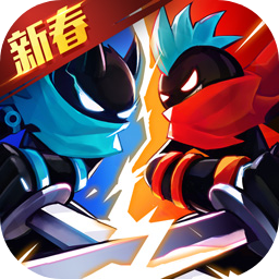 火柴人联盟2华为版