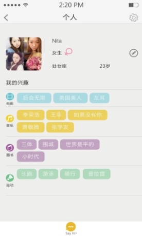 米花可樂