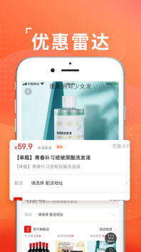 云度生活 点击查看大图