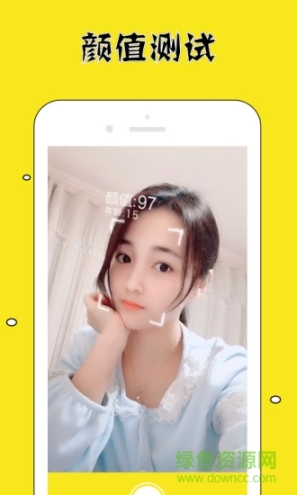 点击查看大图