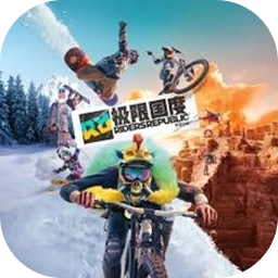 极限国度中文正版