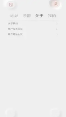 白駒速取
